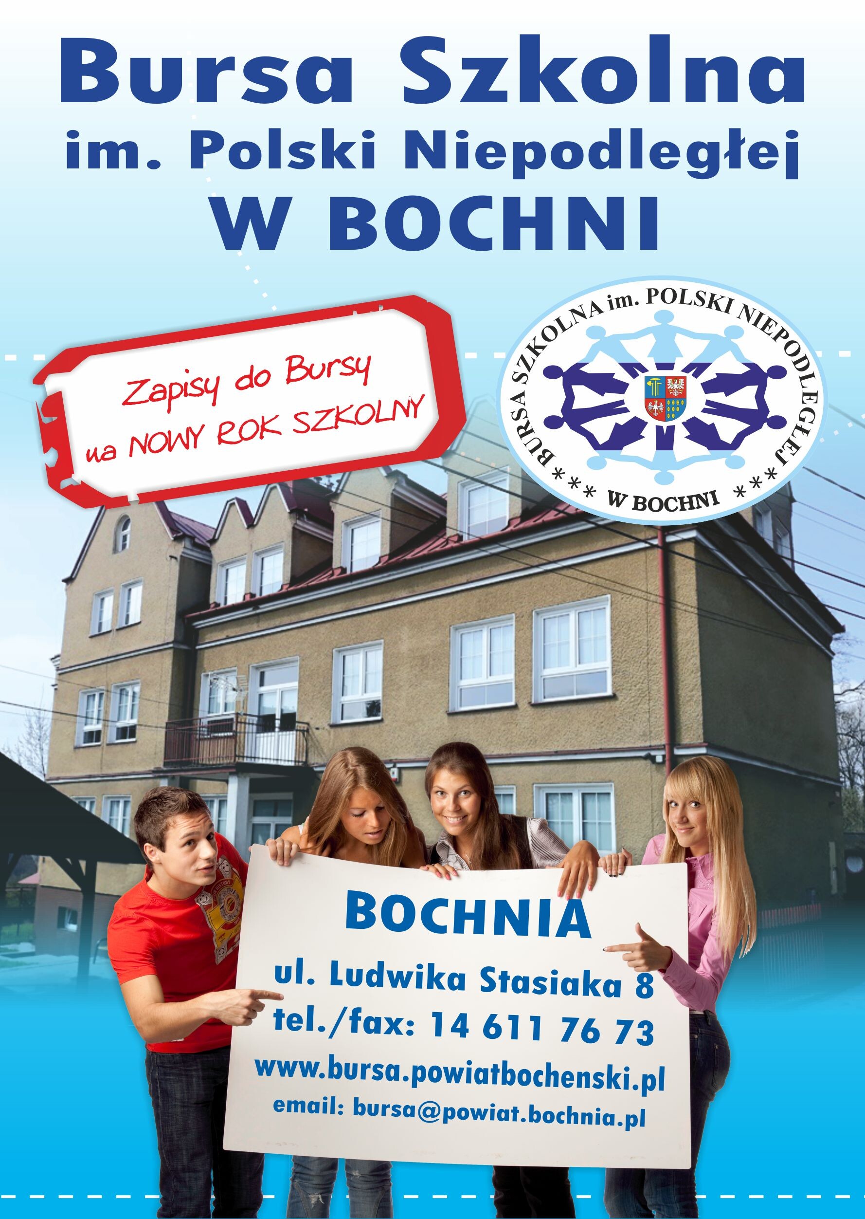 bursa_plakat_a3_2025.jpg